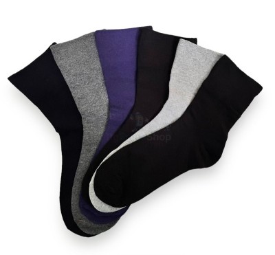 Женские носки DailySoft - купить в Кюль