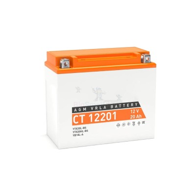 Аккумулятор ATVBoost GEL 12V 20Ah - купить в Кюль